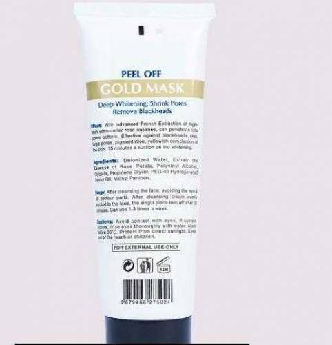 : Face Mask•  : Removes Dirt And Excess Oils