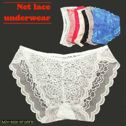 Net Pace Panties Pack of 2