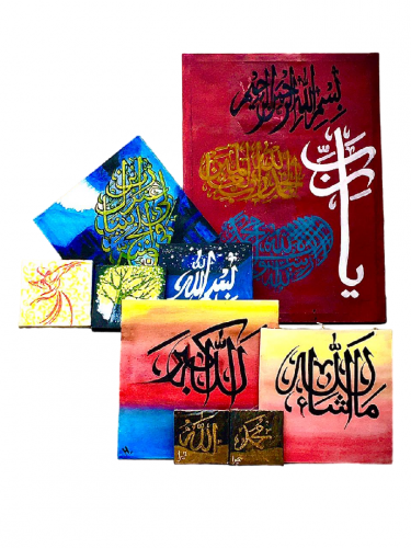 Arabic calligraphy unique design 