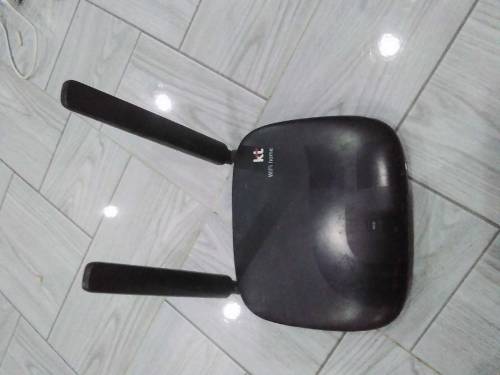 Internet router 