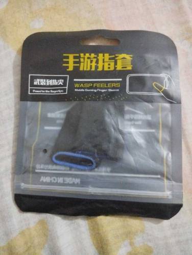 fingers sleves For good gaming performance 