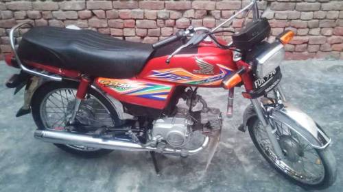 Honda cd 70 2020