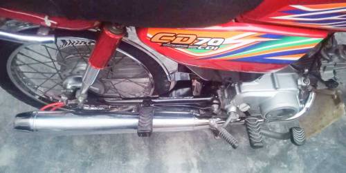 Honda cd 70 2020
