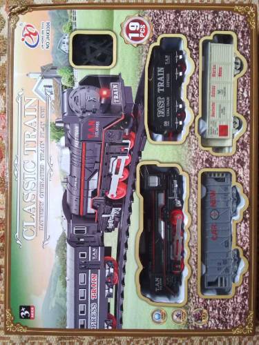 train set classic Rupees  2000 me