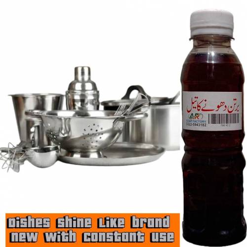 Black oil for special steel vessels and Dishes
