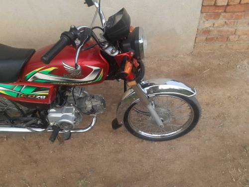 Honda cd 70