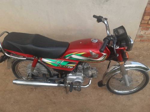 Honda cd 70