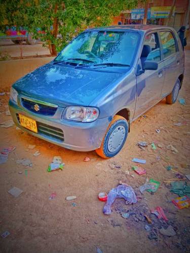 Abdul Rahim. autos car