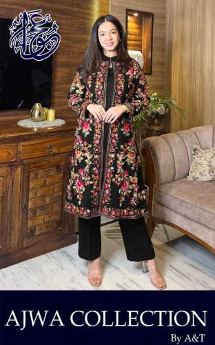 *4Piece,* Front Fully Embroidered Gown With Emb Inner, Plain Dupatta
