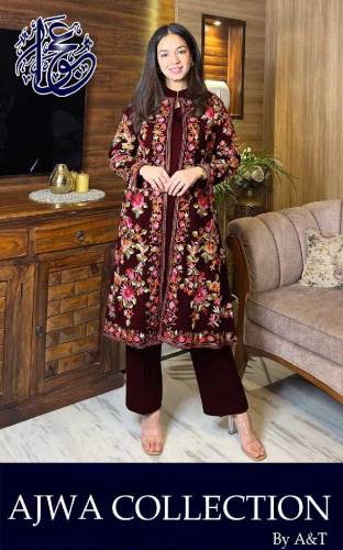 *4Piece,* Front Fully Embroidered Gown With Emb Inner, Plain Dupatta