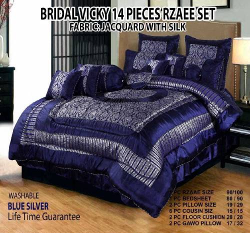 bridal fancy bed set 