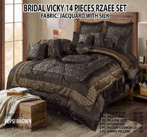 bridal fancy bed set 