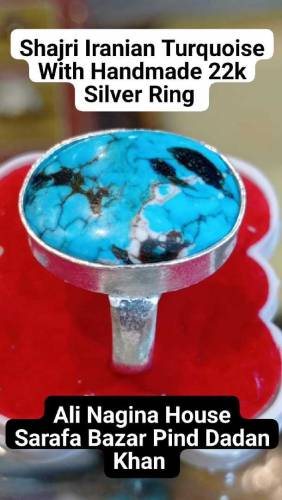 Natural Gemstones 