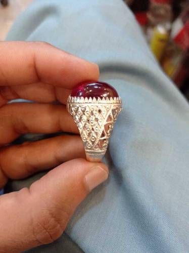Natural Gemstones 