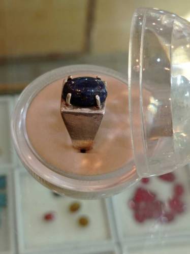 Natural Gemstones 