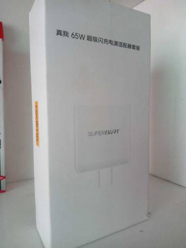 Fast charger 