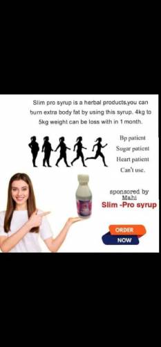 SLIM PRO SYRUP 