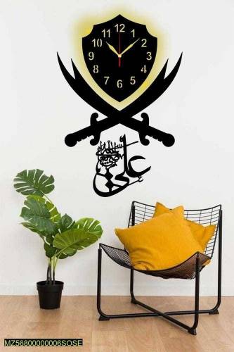 wall hanging clock 