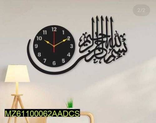 wall hanging clock 