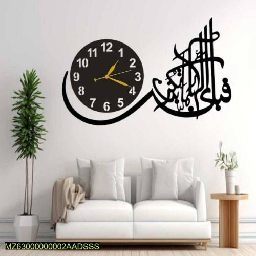 wall hanging clock 