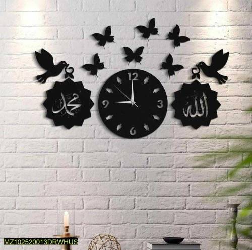wall hanging clock 