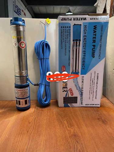 Hello, this is a Tiger company, the inverter is 250 watts 