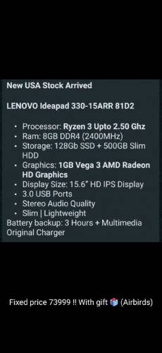 Lenovo