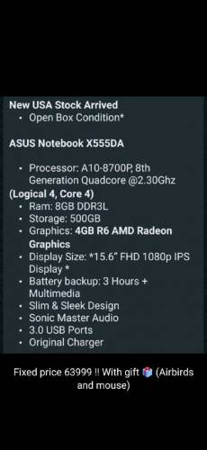 Lenovo