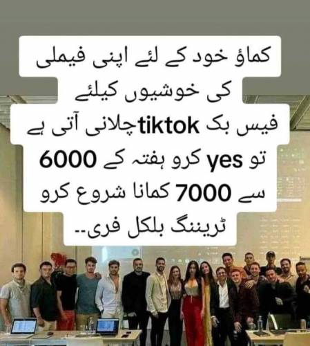 online business with home 