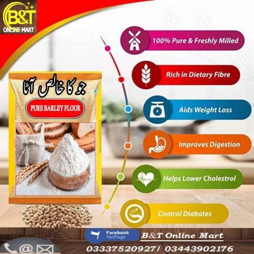 Barley Flour 5 Kg