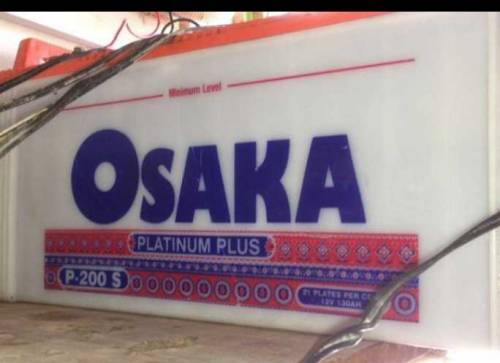 Two Osaka P-200 S Batteries In 25000 Each