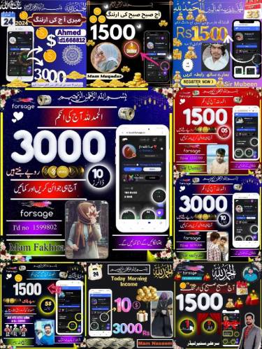 Assalam alaikumKaya ap online work Karna chahty Hain