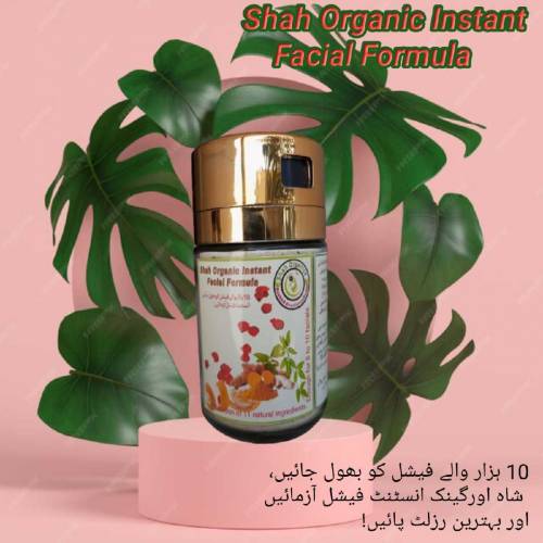 Shah Organic Instant Facial Formula, pure natural & chemical free