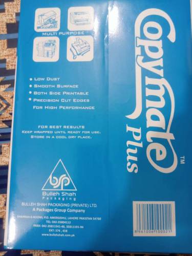 Copy Mate Paper Rim 
