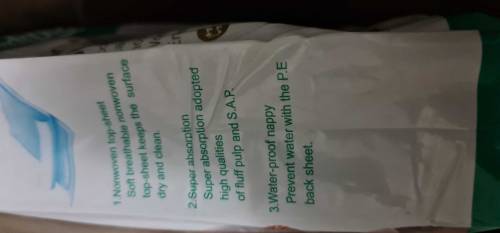 Dignity sheets