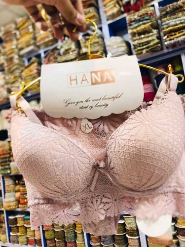 BRIDEL BRA SET 