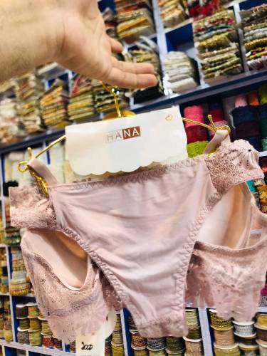 BRIDEL BRA SET 