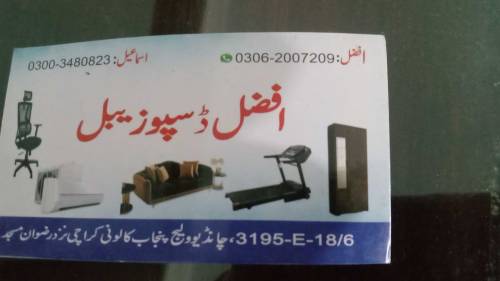 generator ek Punjab Colony