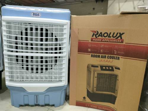 aircooler 