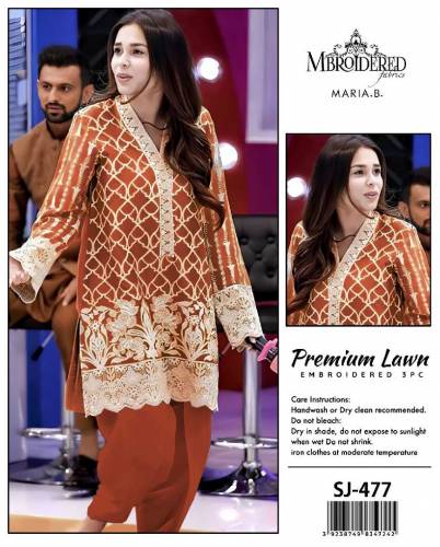Noor fatima collection 