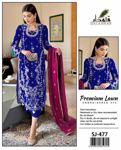 Noor fatima collection 