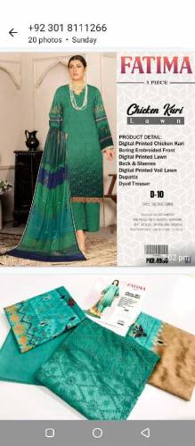 Noor fatima collection 
