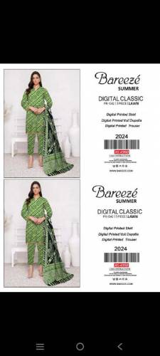 bareeze allover 3 pec lawn 💯 original 