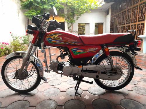 United 2021 70cc