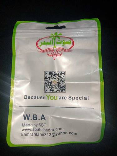 sout-al-badar fast charging data cable