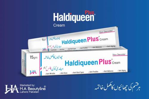 Haldiqueen plus cream