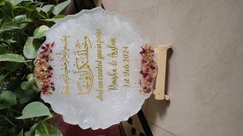 Nikkah Frames