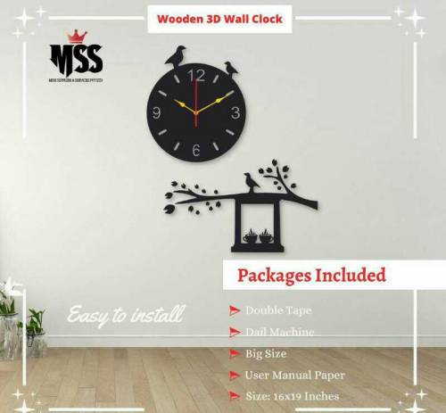 Stylish Wooden Wall Clock 