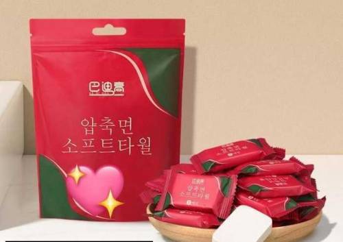 wet wipes 10pcs 🤩