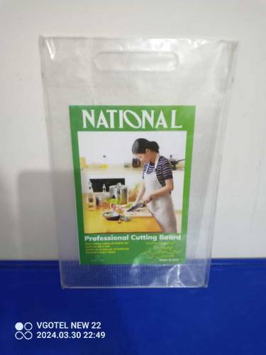 Plastic Cutting Board